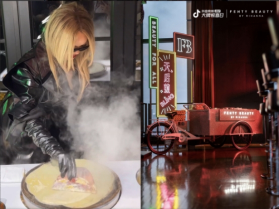  抖音爆品制造能力有多强？蕾哈娜都亲自摊上煎饼了